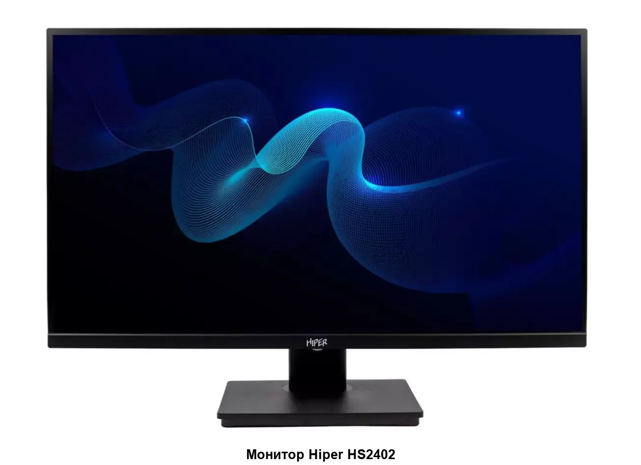 Монитор Hiper 23,8" – HC2427 -1920x1080/IPS/DP/HDMI