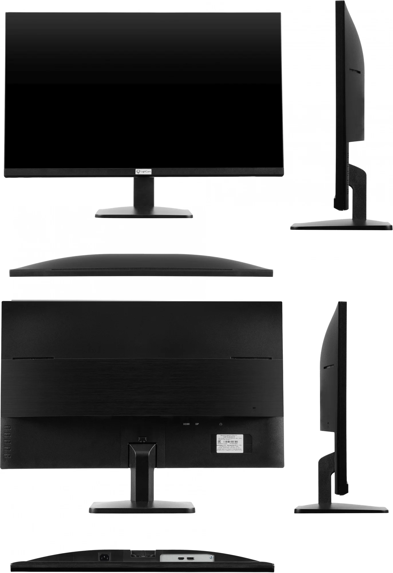 Монитор LightCom V-Plus ПЦВТ.852859.600-06 27" IPS 2560x1440, 100 Гц, 4 мс, 16:9, 300 кд/м², 1xHDMI, 1xDP, черный