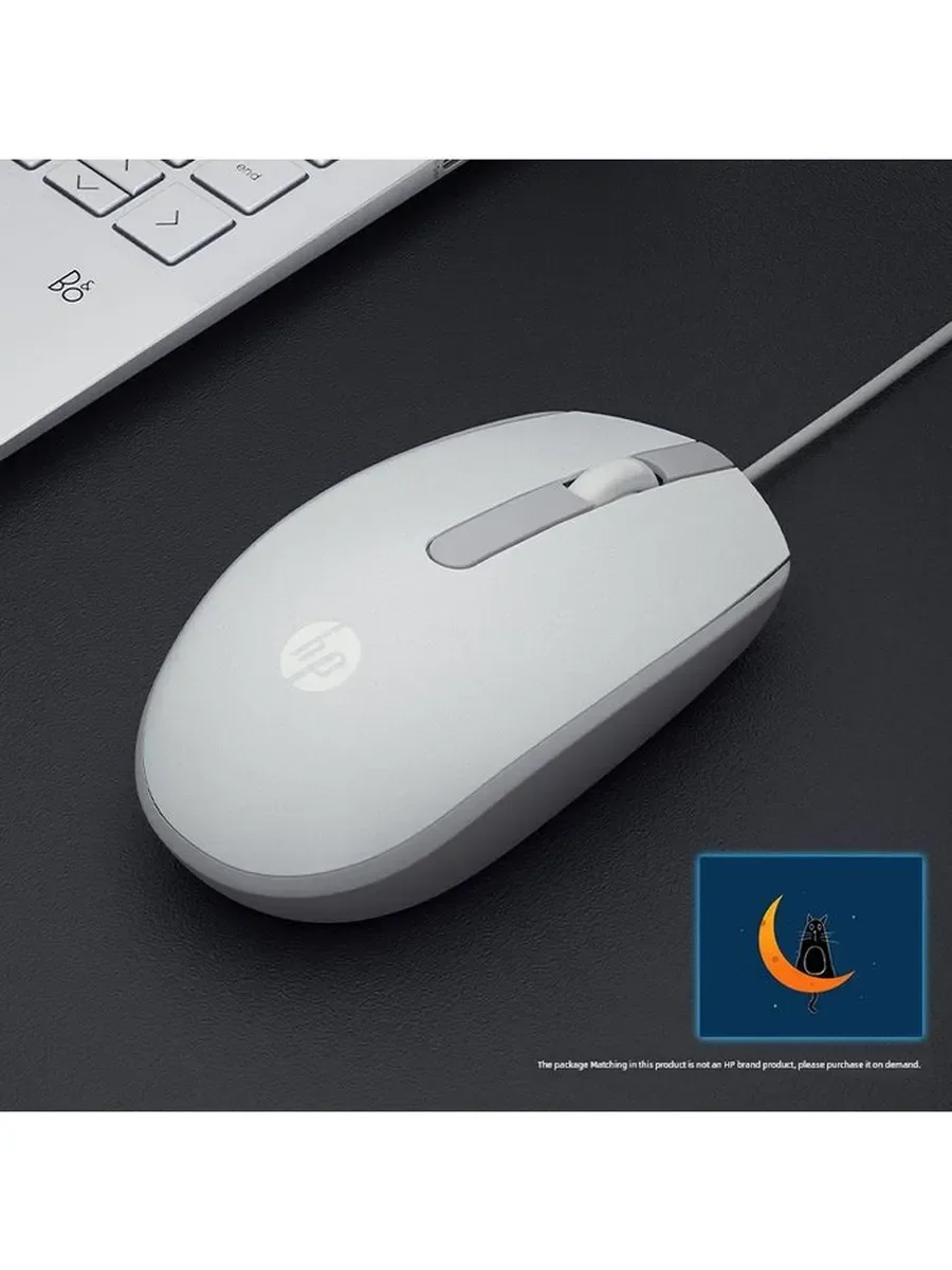 Мышь HP Wired Mouse 100 EURO cons