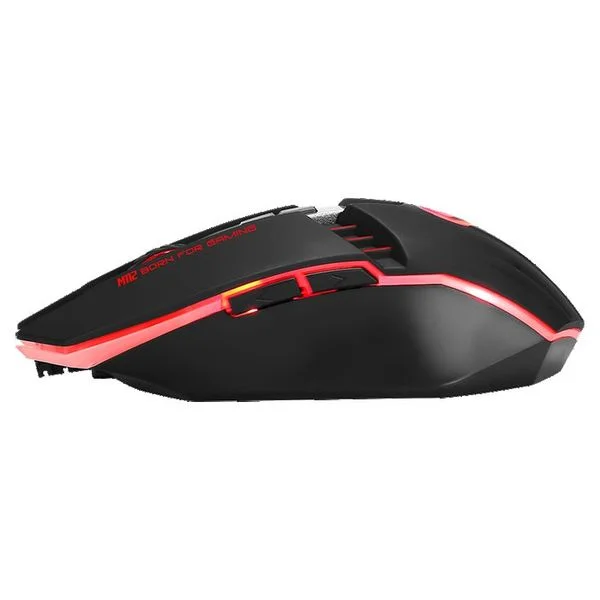 Мышь Marvo Prism B10 Orange