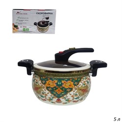 Кастрюля - Скороварка 3-х слойное дно 5л. хохлома