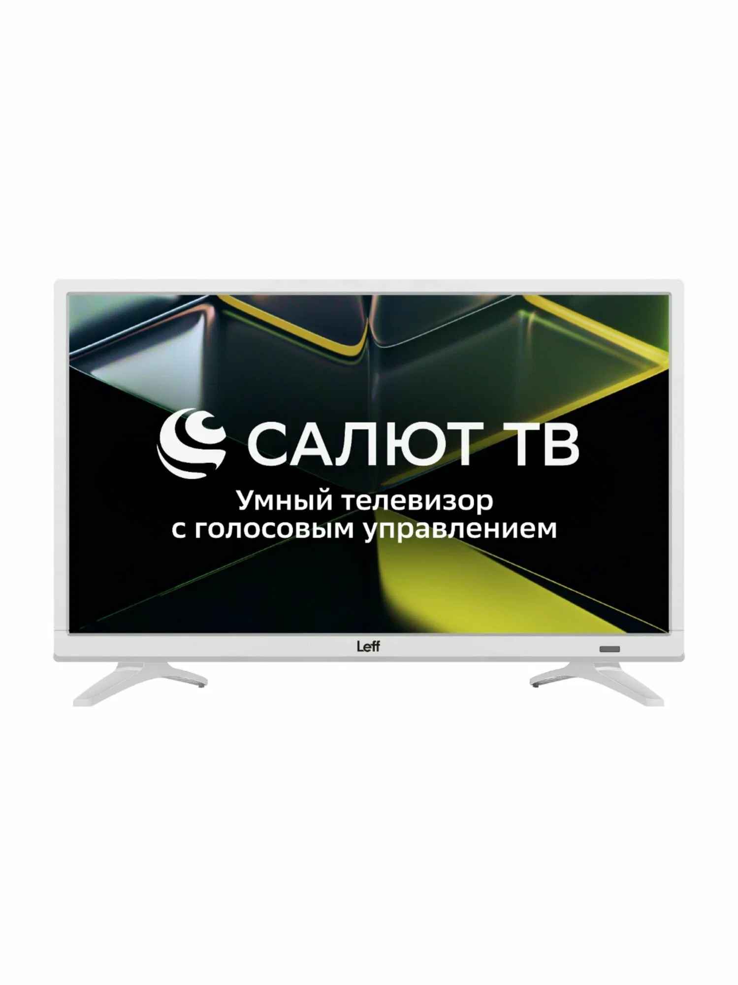 Телевизор Asano 50" 50LU5030T черный LED UHD 60Hz Салют ТВ