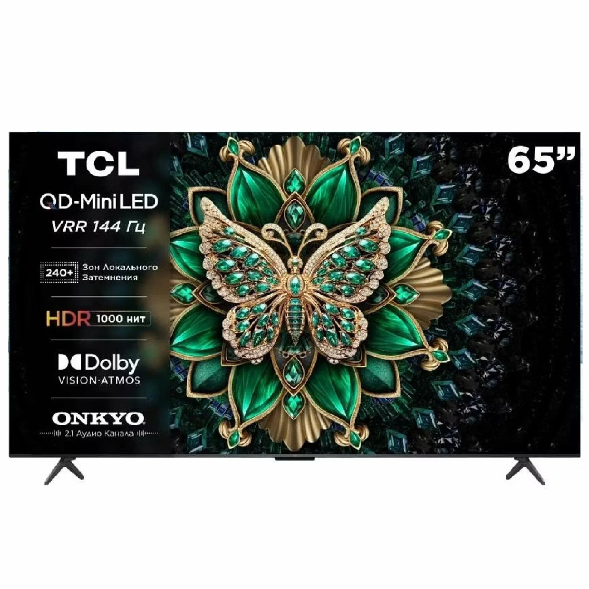 Телевизор TCL 65" 65C6K черный MINI LED UHD LCD 144Hz Google TV