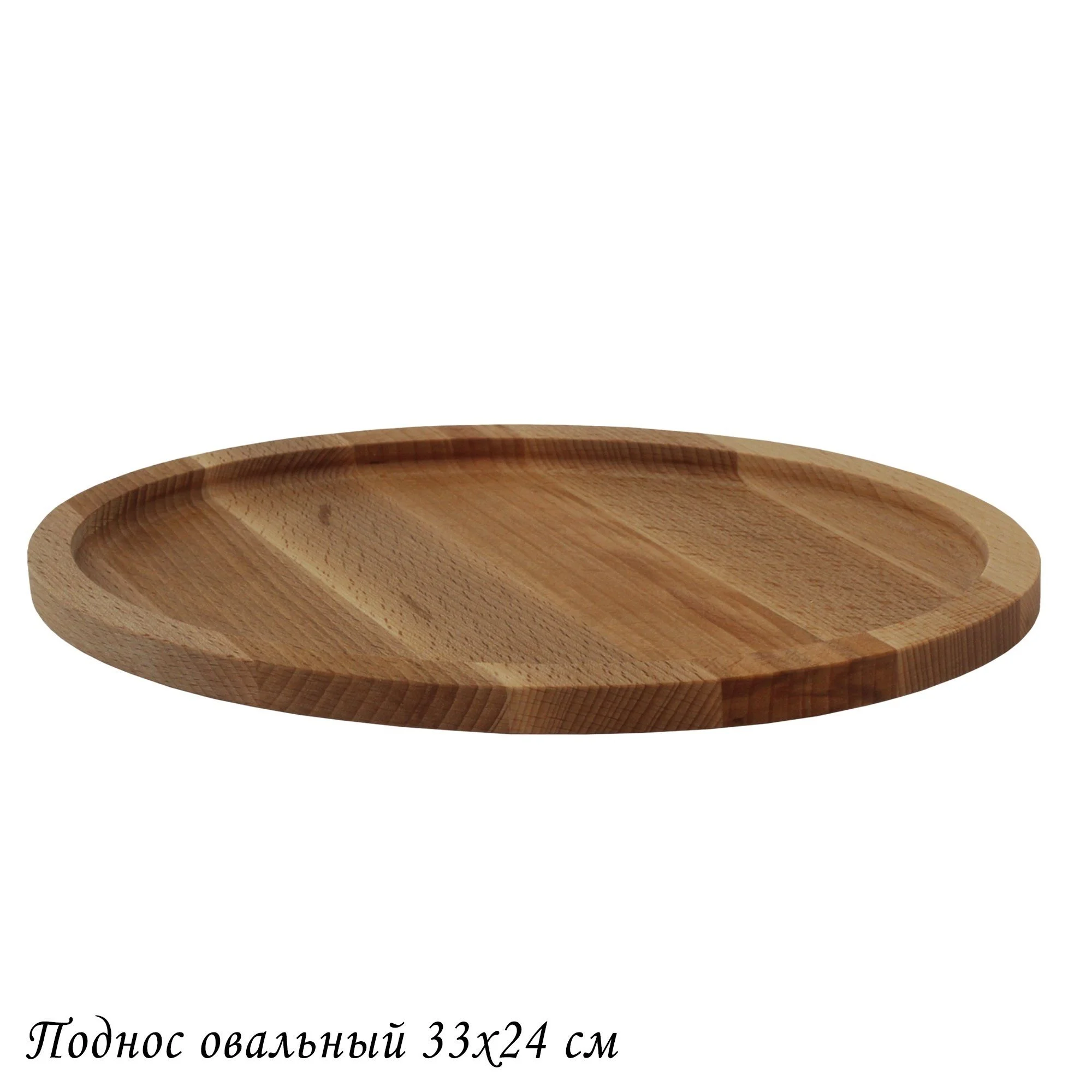 888-532 Блюдо овал 33х24 см.(х5)