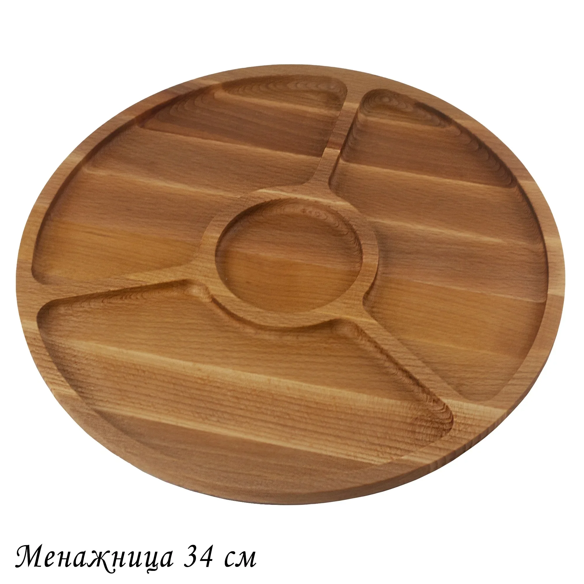 888-541 Менажница 7 отсеков Ф 30 см.(5)