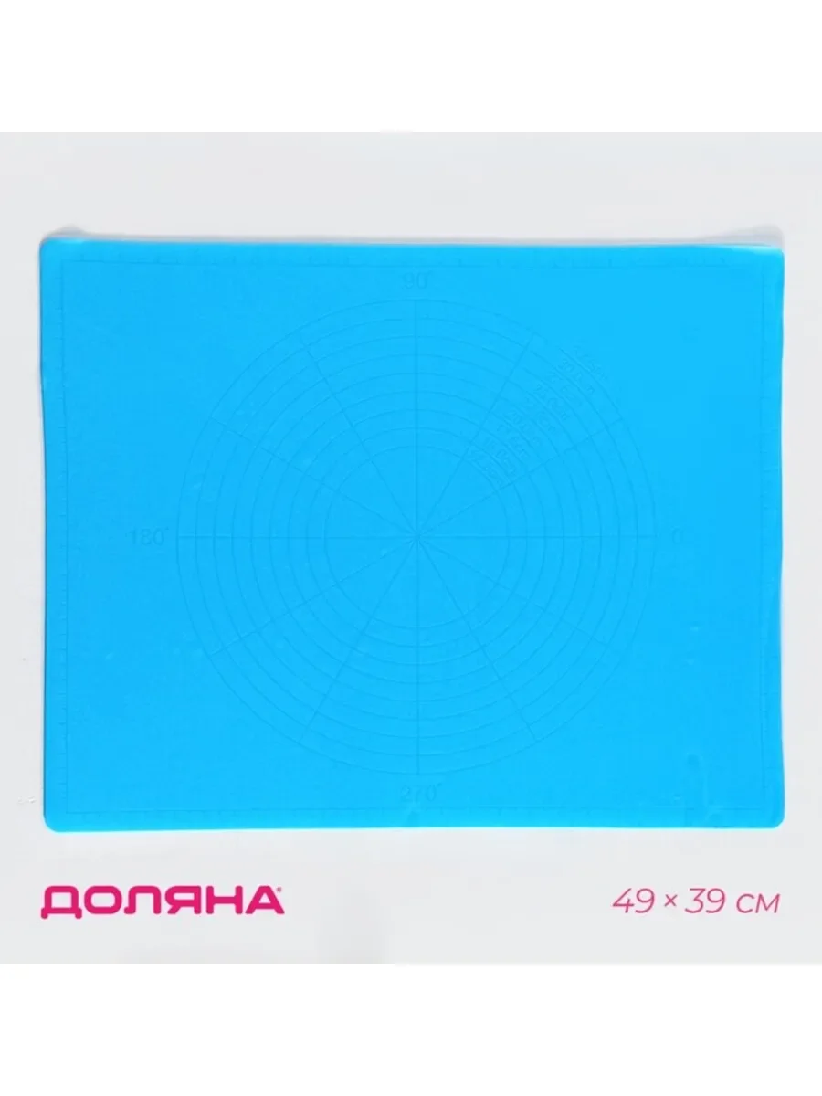 160-049 Силиконовый коврик 49,5*39,5см. (х72)