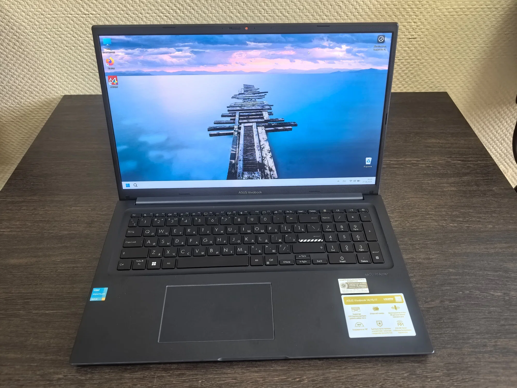 Ноутбук Asus Vivobook 17 X1704VA-AU1108 Core 7 150U 16Gb SSD512Gb Intel Graphics 17.3" IPS FHD (1920x1080) без ОС blue WiFi BT Cam (90NB13X2-M00MU0)