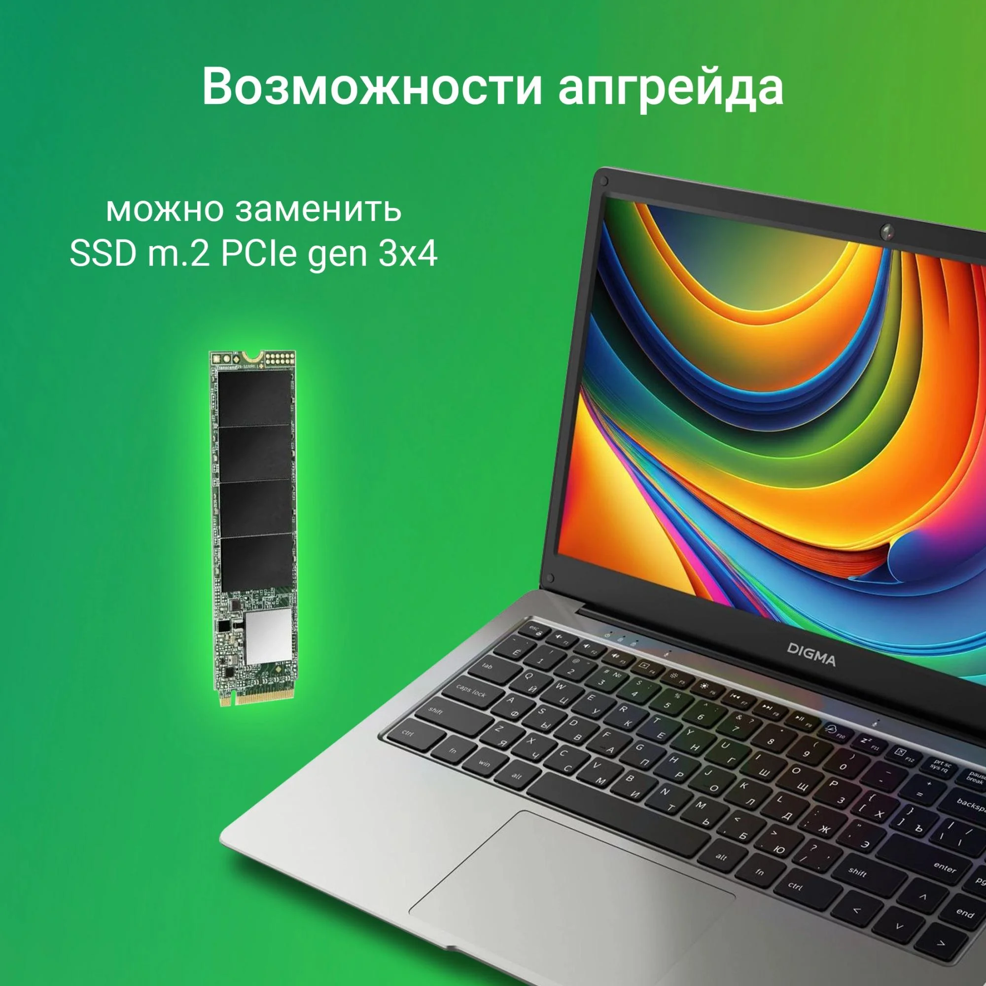 Ноутбук Digma EVE P4850 Pentium N5030 8Gb SSD256Gb Intel UHD Graphics 605 14" IPS FHD (1920x1080) Windows 11 Pro dk.grey WiFi BT Cam 4800mAh (DN14N5-8