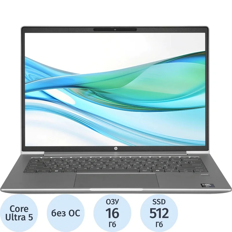 Ноутбук HP ProBook 440 G11 14" WUXGA IPS, Intel Core Ultra 5 125U, 8Gb, 512Gb SSD, no OS, серебристый*