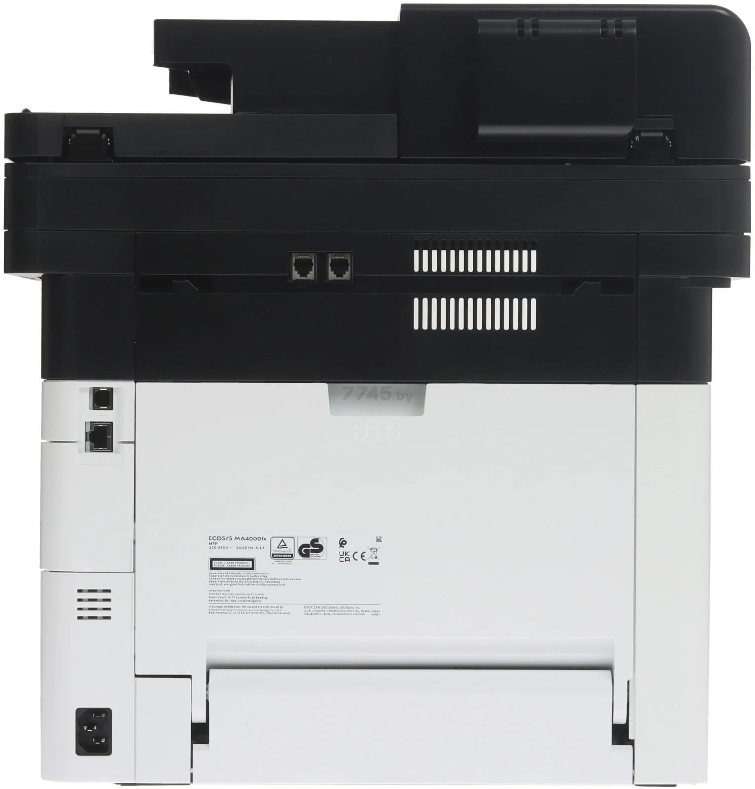 Лазерное МФУ Kyocera MA4000fx (замена M2540dn), монохромный, А4, 40 стр./мин. А4 ч/б, дуплекс, USB 2.0/Ethernet