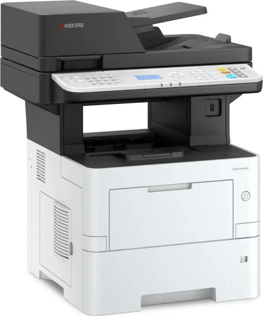 Лазерное МФУ Kyocera MA4500ifx P/C/S/F,А4,45 стр/м 1200dpi, 1 Gb,USB, Network, дуплекс, автопод, тонер,110C103NL0
