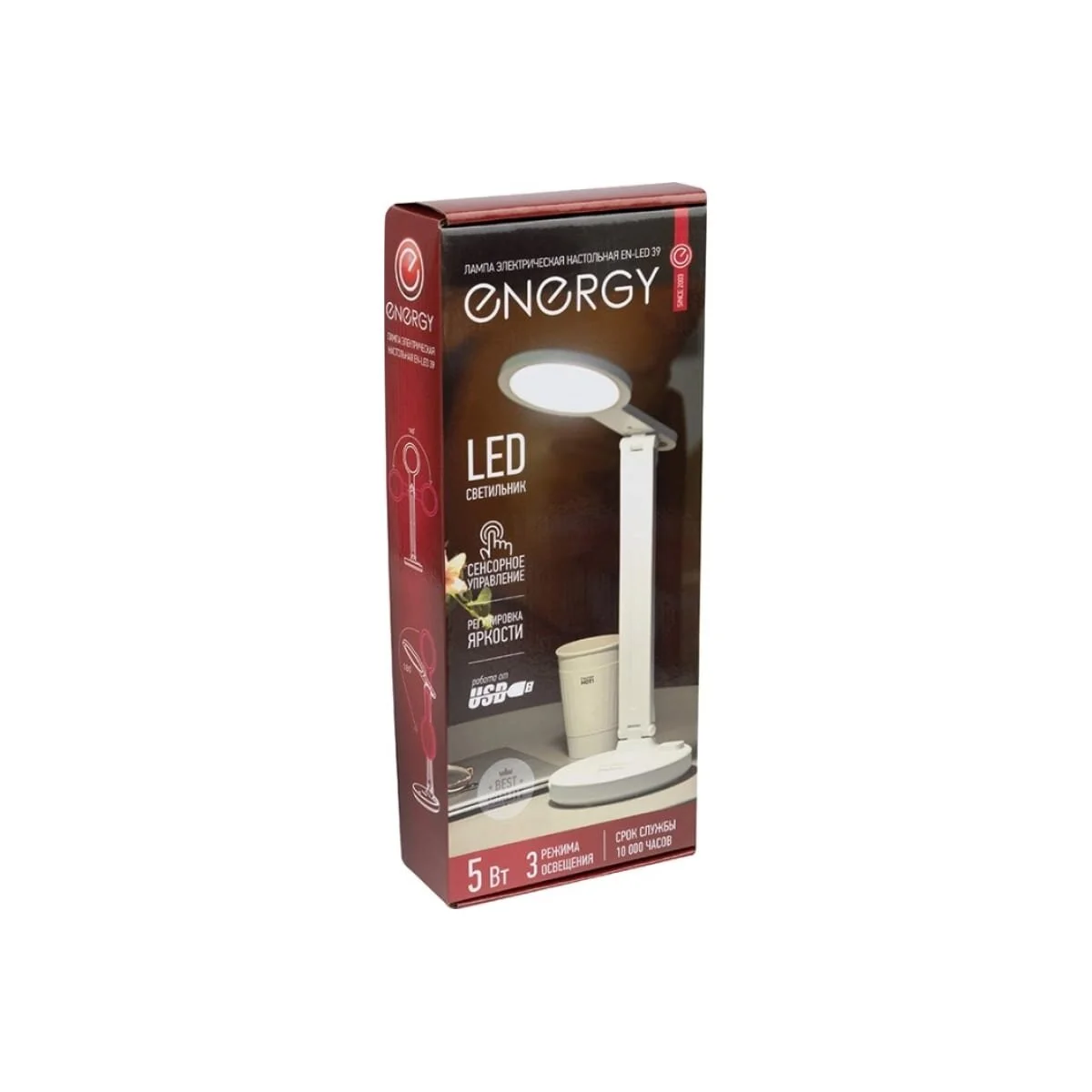 Лампа электрическая настольная ENERGY EN-LED 39