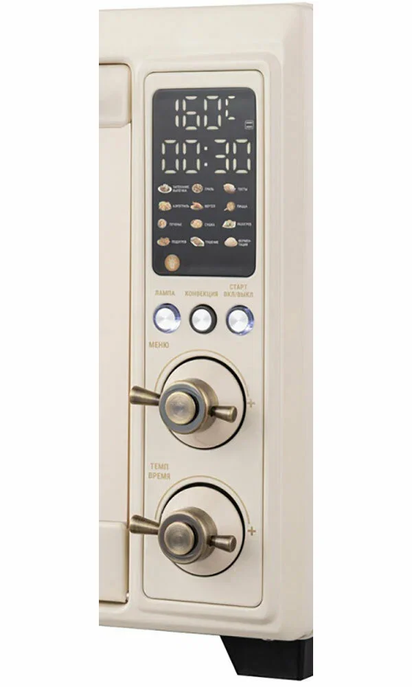 Печь JVC JH-MO350 beige (35 л, 2000 Вт,0-60 мин,35-230°С цвет.дисплей цифров.управл.Конвекция Гриль)