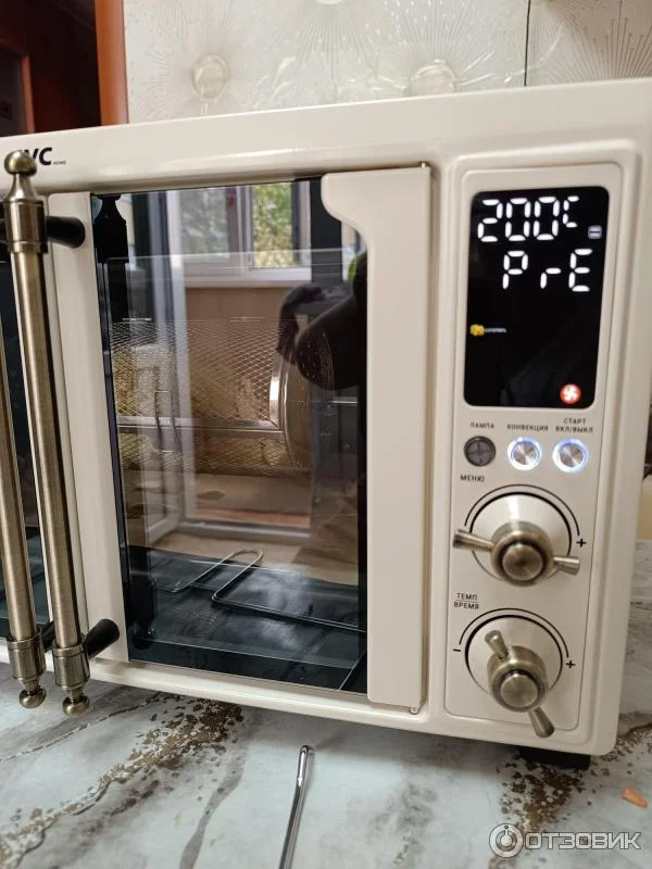 Печь JVC JH-MO351 Бежевая (35 л, 2000 Вт, таймер 0-72ч, 35-230°С)