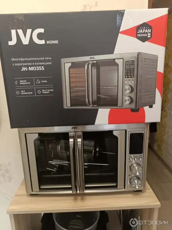 Печь JVC JH-MO355 (35 л, 2000 Вт,таймер 1-72час,Цвет.Диспл 35-230°С Конвекция Гриль)