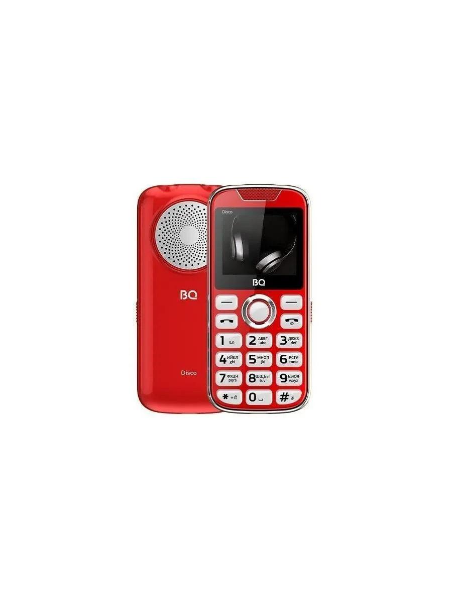 Мобильный телефон BQ 2005 Disco красный