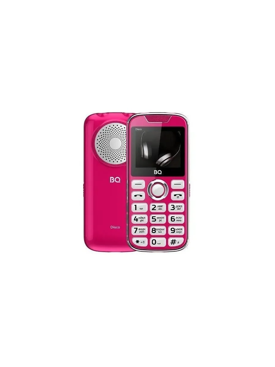 Мобильный телефон BQ 2005 Disco розовый