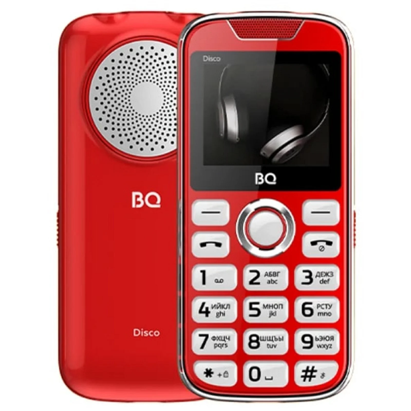 Мобильный телефон BQ 2005 Disco розовый