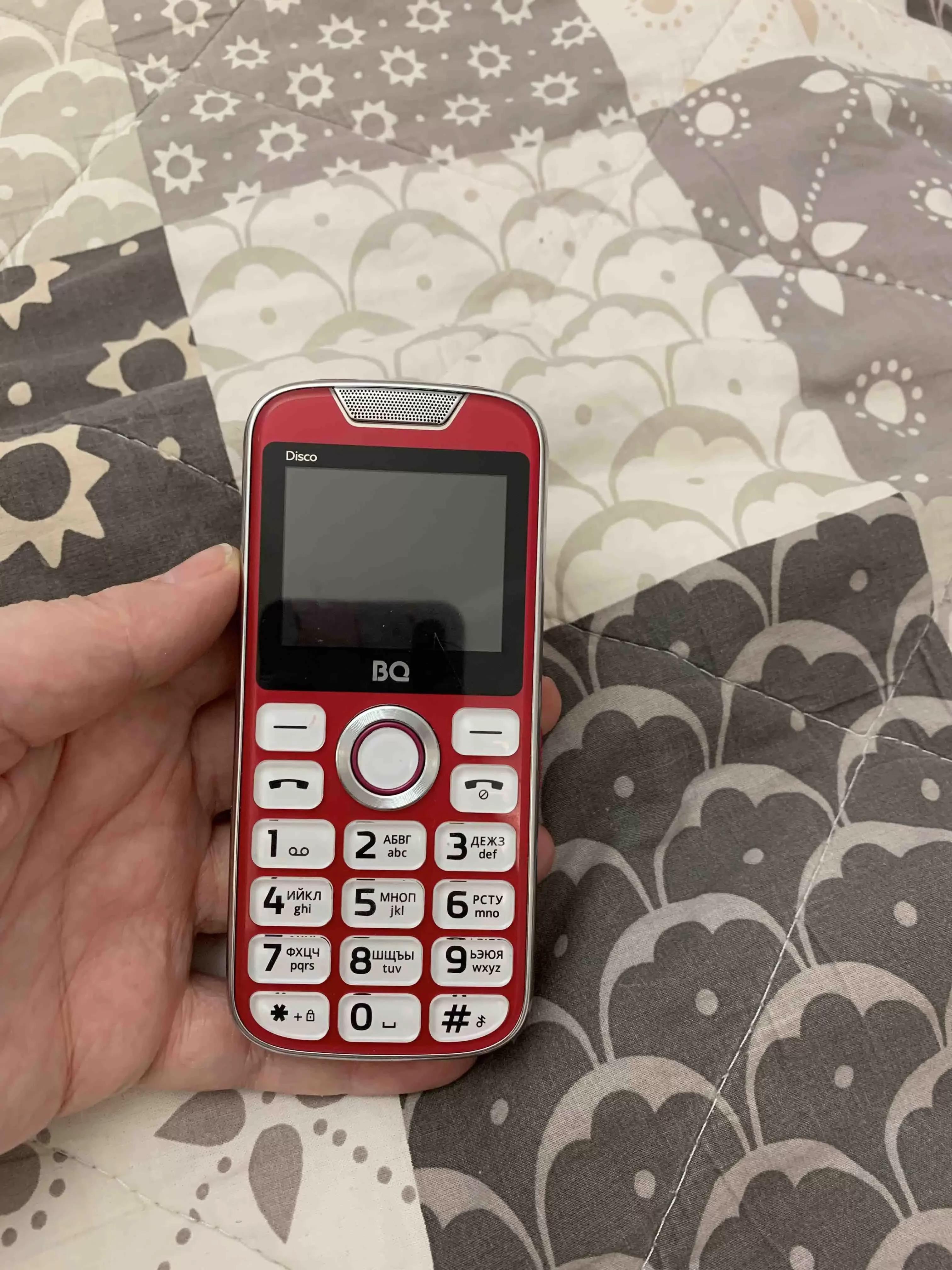 Мобильный телефон BQ 2005 Disco розовый
