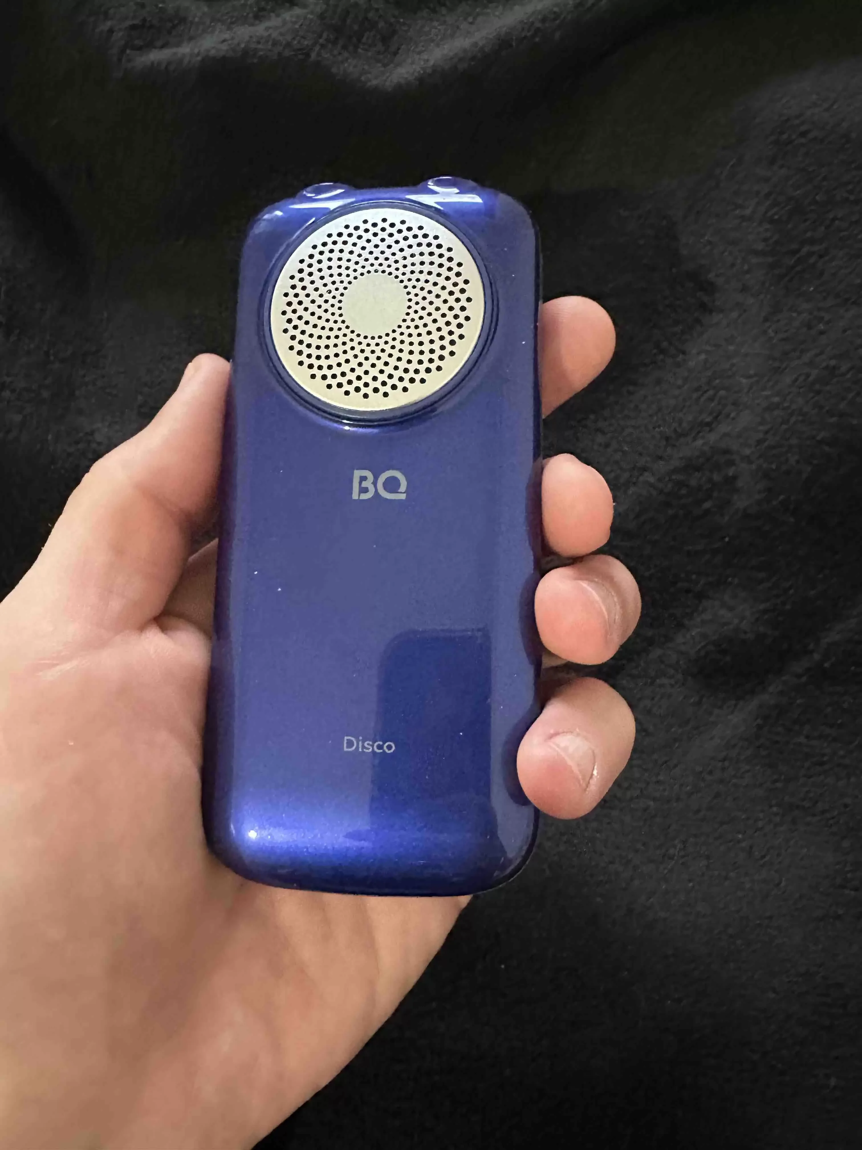 Мобильный телефон BQ 2005 Disco синий