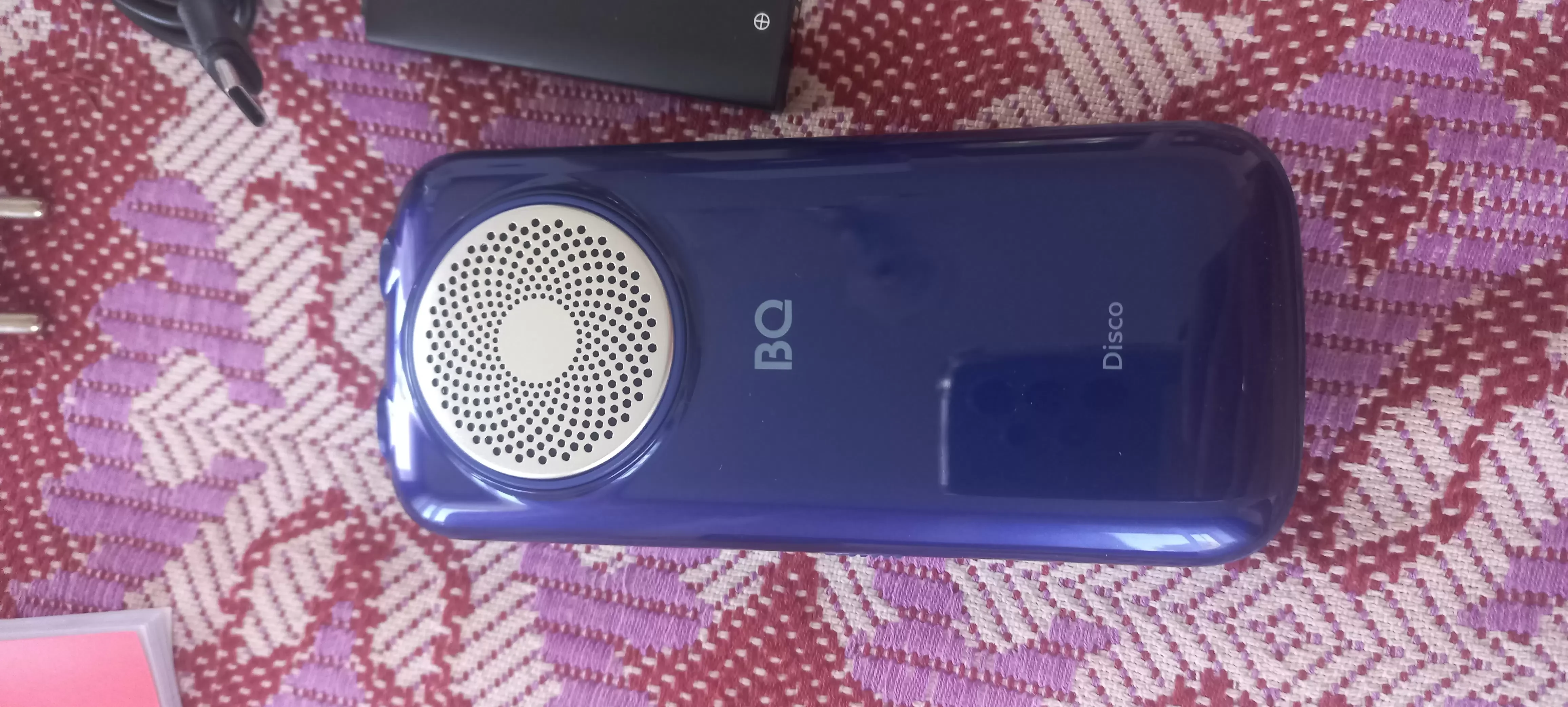 Мобильный телефон BQ 2005 Disco синий