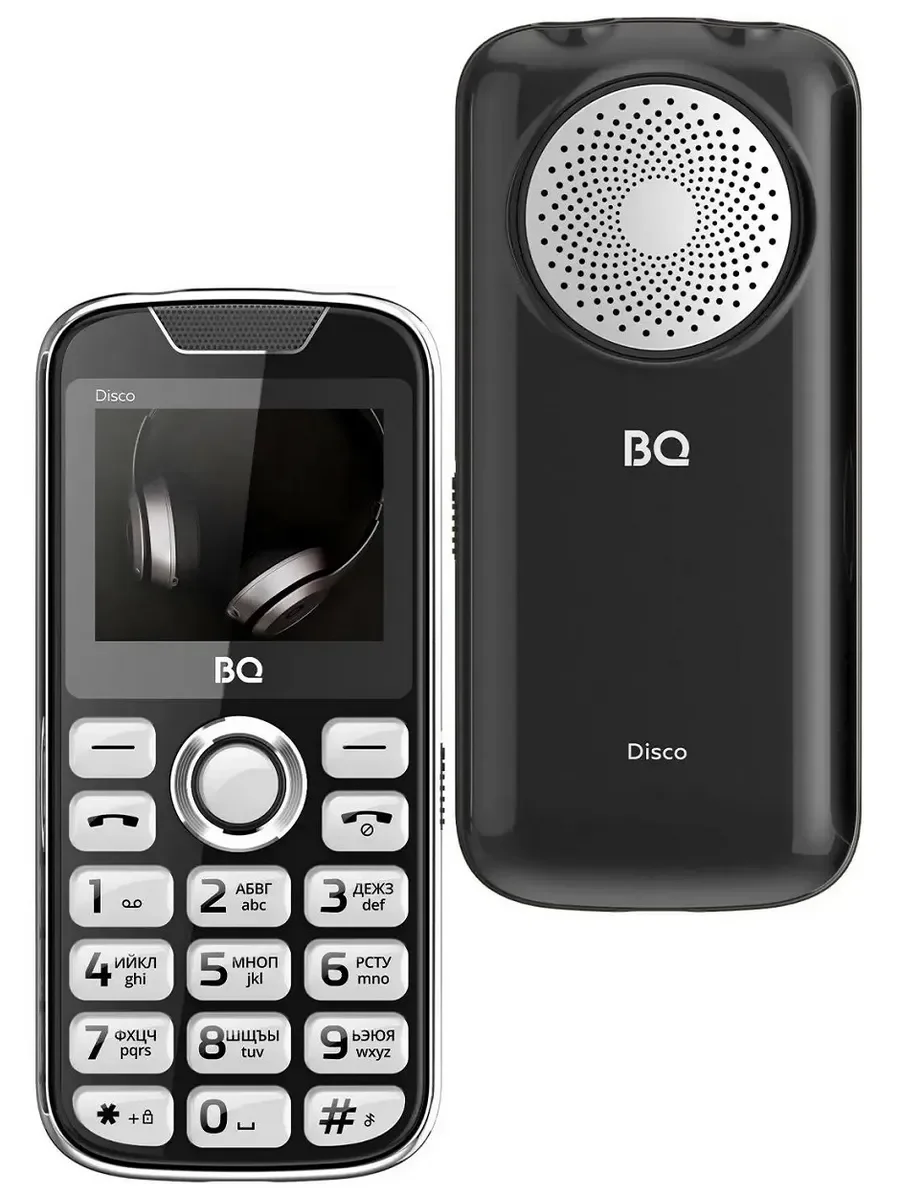 Мобильный телефон BQ 2005 Disco черный