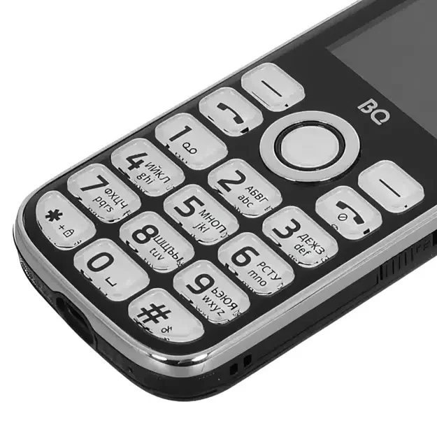 Мобильный телефон BQ 2005 Disco черный