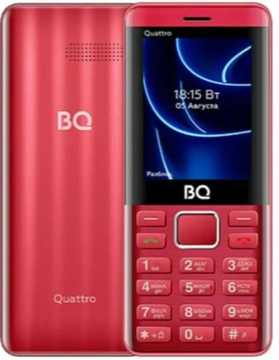Мобильный телефон BQ 2453 Quattro красный