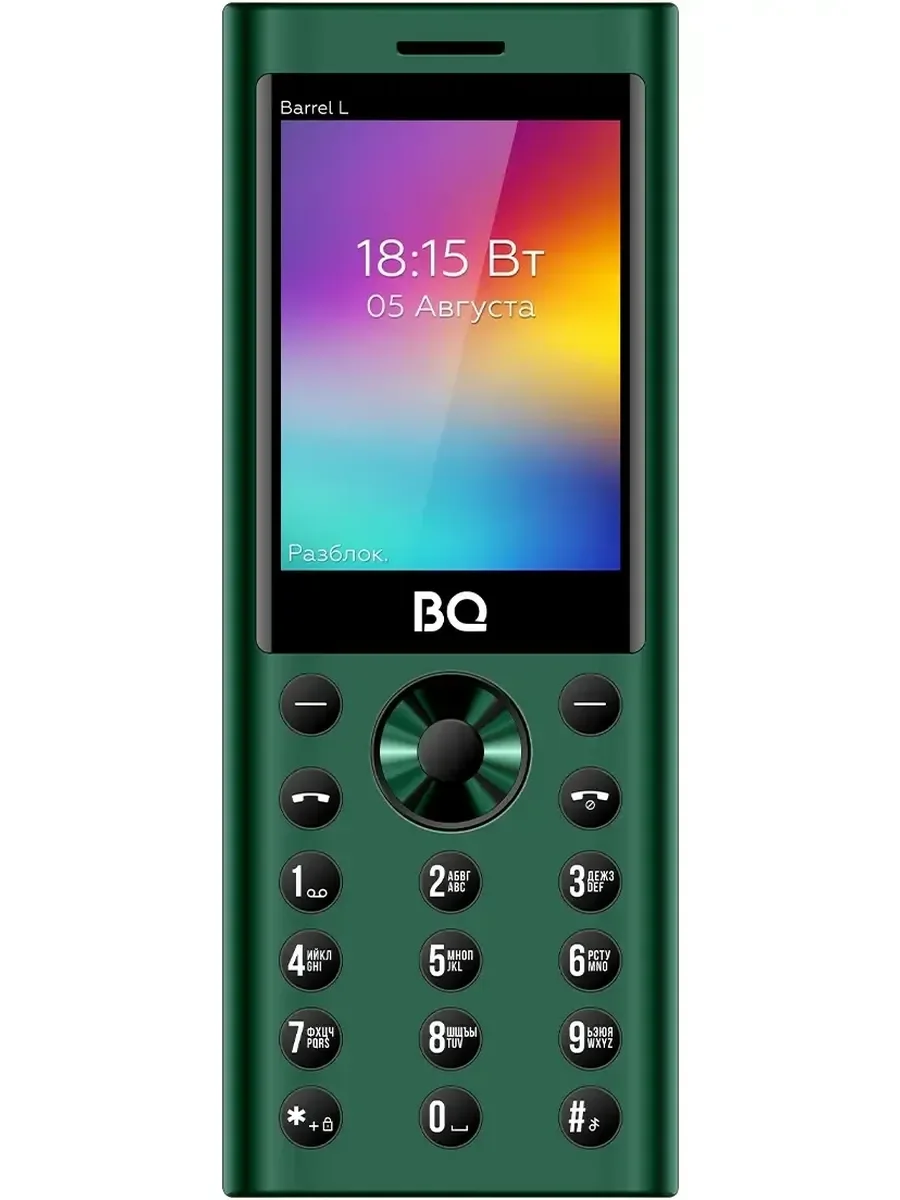 Мобильный телефон BQ 2458 Barrel L фиолетовый/черный