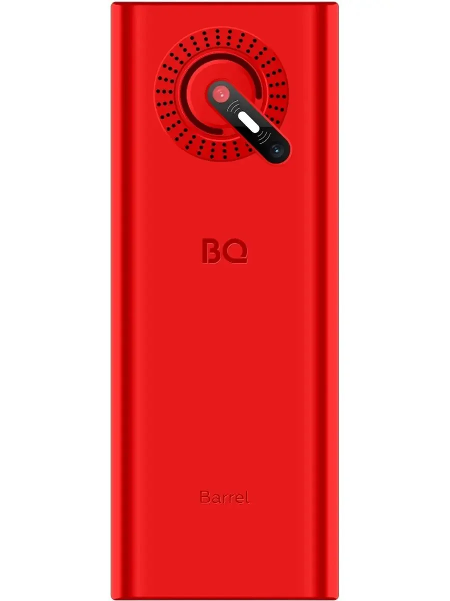 Мобильный телефон BQ 2458 Barrel L фиолетовый/черный