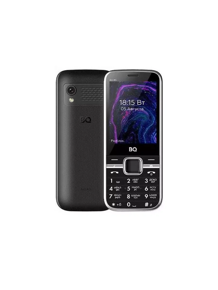 Мобильный телефон BQ 2800L Art 4G черный