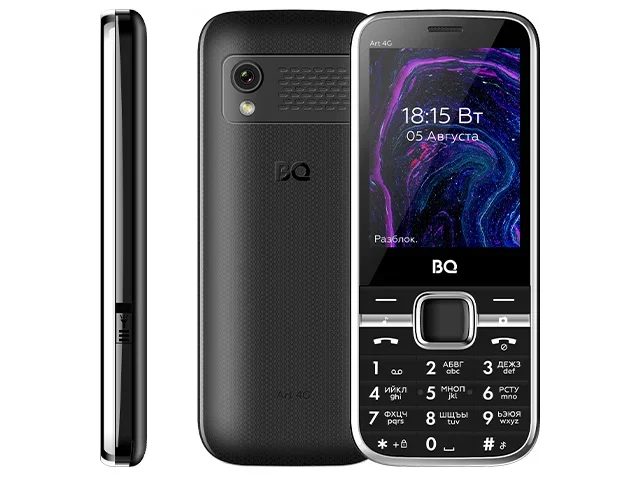 Мобильный телефон BQ 2800L Art 4G черный