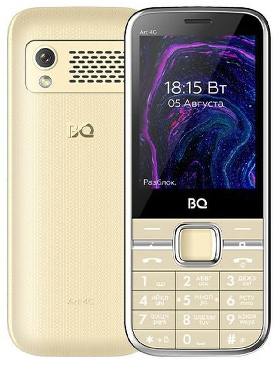 Мобильный телефон BQ 2800L Art 4G черный