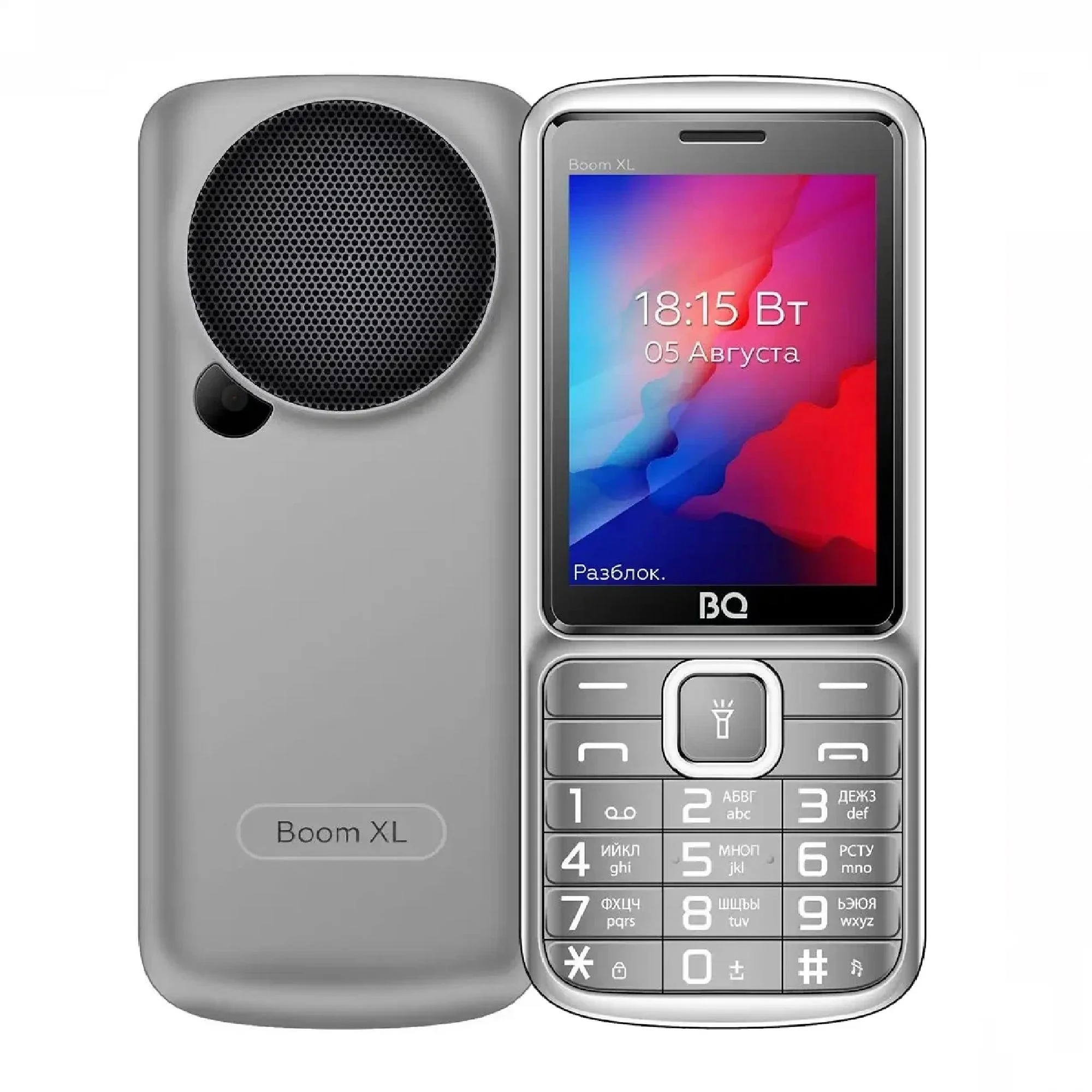 Мобильный телефон BQ 2810 BOOM XL золотистый