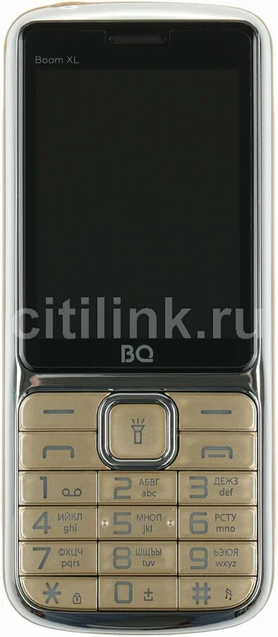 Мобильный телефон BQ 2810 BOOM XL золотистый