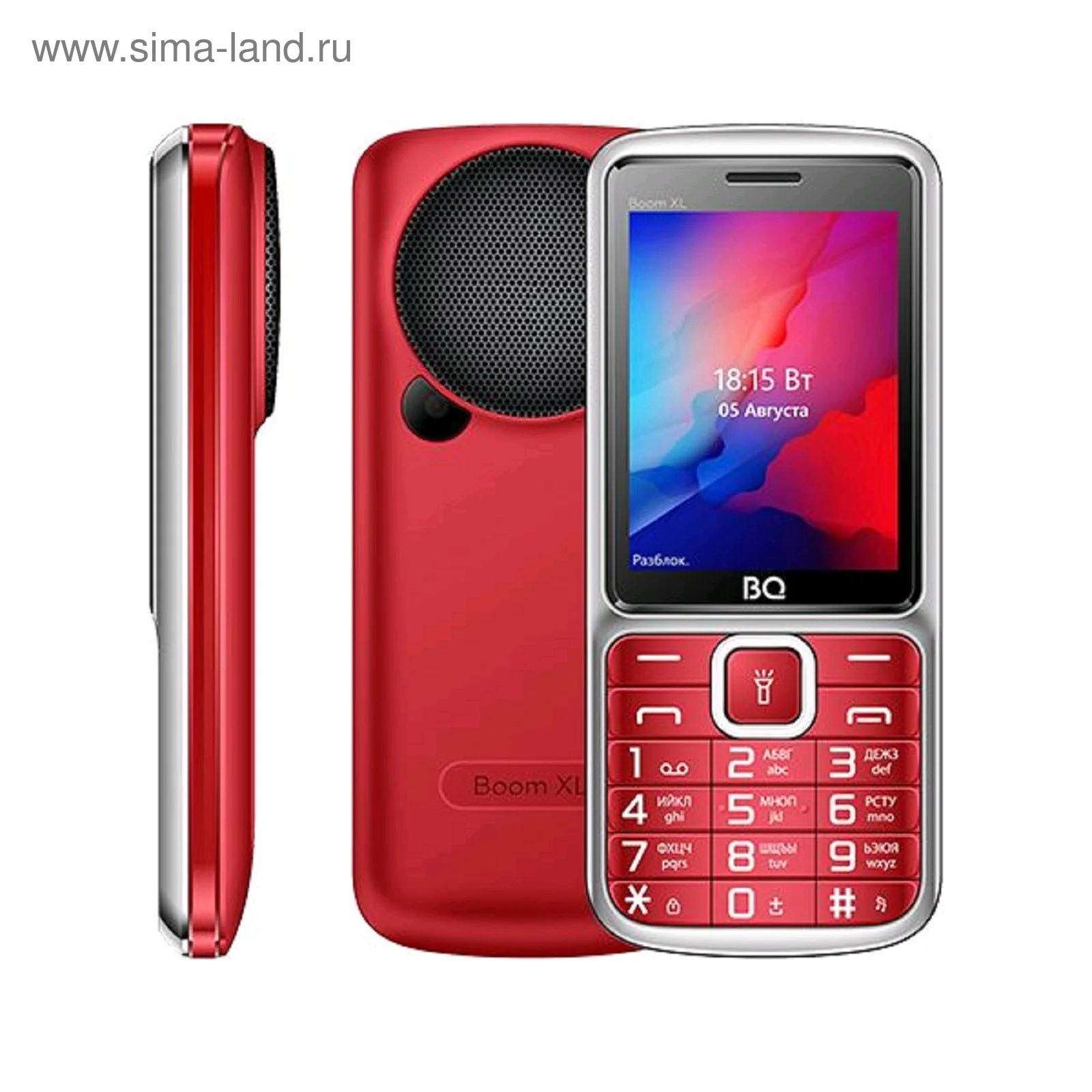 Мобильный телефон BQ 2810 BOOM XL красный