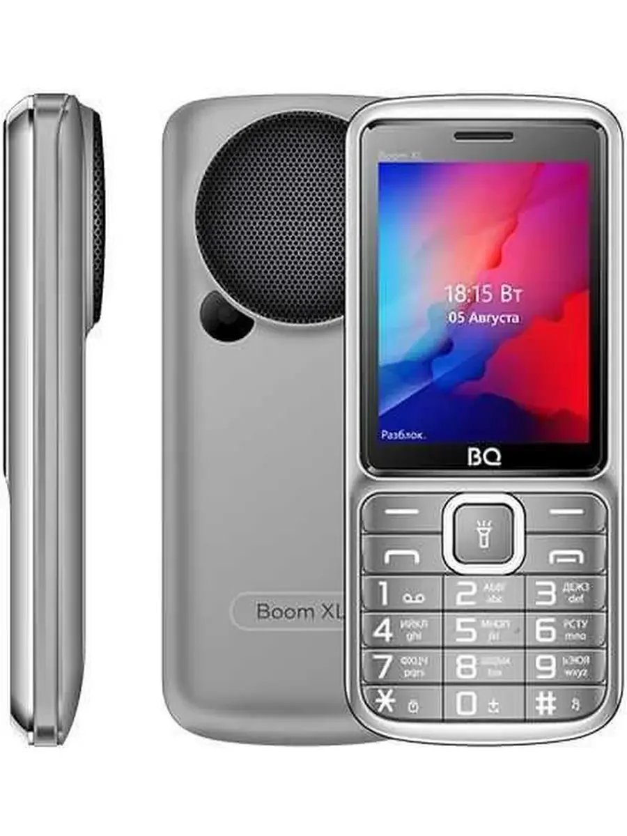 Мобильный телефон BQ 2810 BOOM XL серебристый