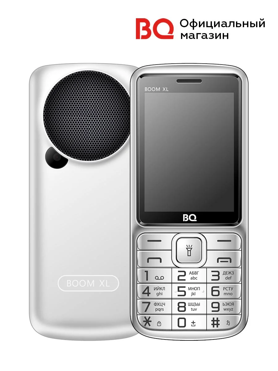 Мобильный телефон BQ 2810 BOOM XL серебристый