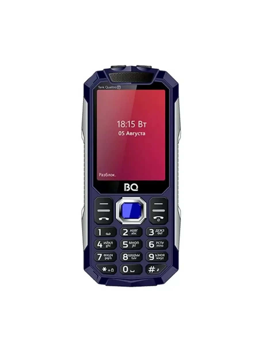 Мобильный телефон BQ 2817 Tank Quattro Power синий