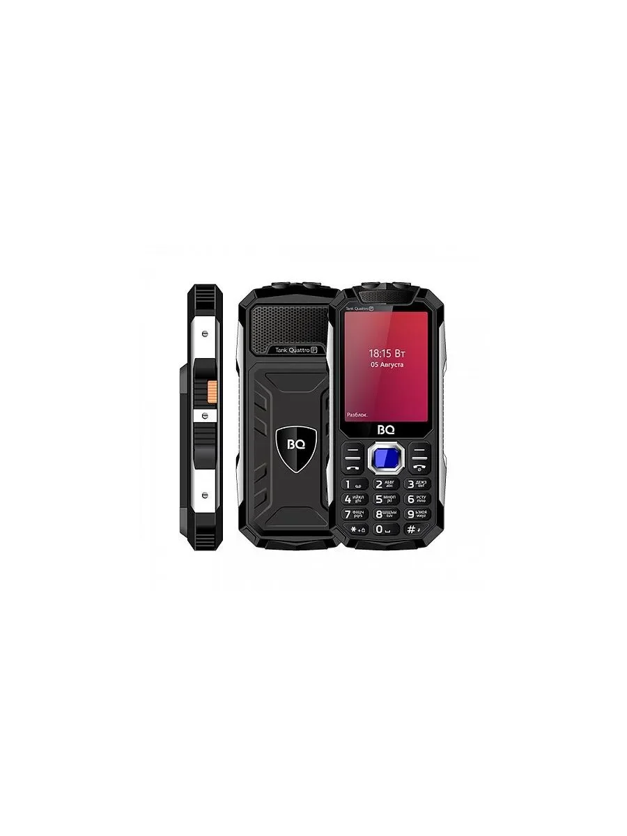 Мобильный телефон BQ 2817 Tank Quattro Power черный