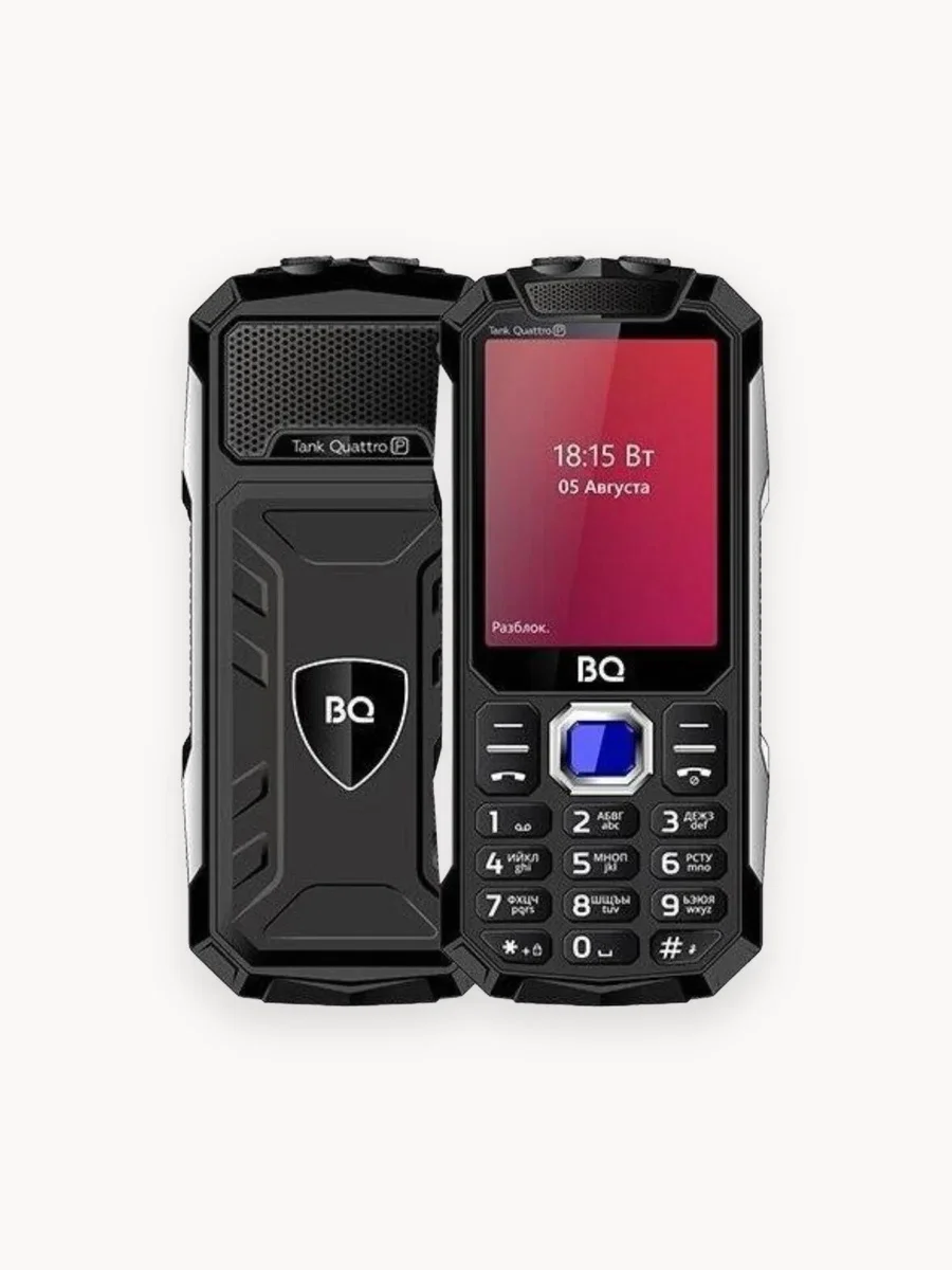 Мобильный телефон BQ 2817 Tank Quattro Power черный