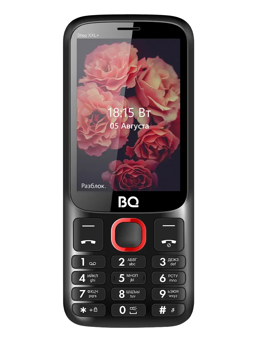 Мобильный телефон BQ 2820 Step XL+ черный