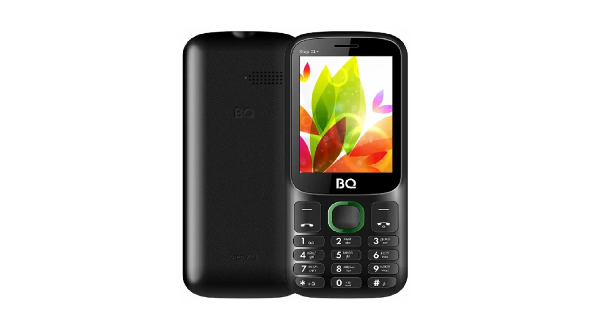 Мобильный телефон BQ 2820 Step XL+ черный/оранжевый