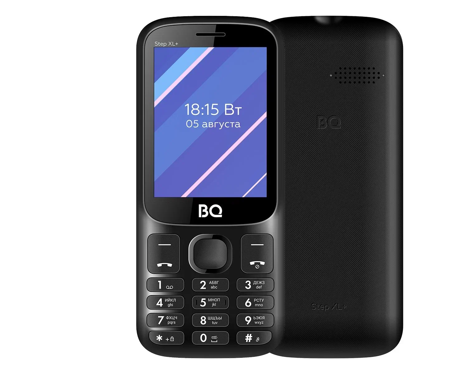 Мобильный телефон BQ 2820 Step XL+ черный/оранжевый