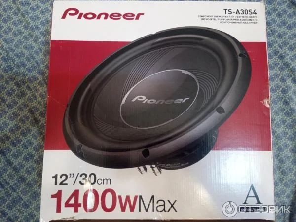 Сабвуфер автомобильный Pioneer TS-A300S4 500Вт пассивный (30см/12")