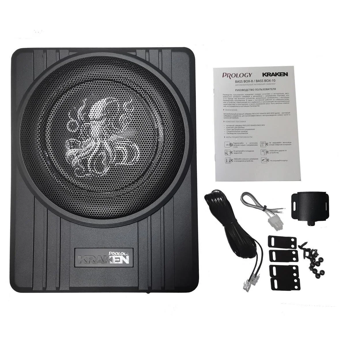 Сабвуфер автомобильный Prology Box-10 120Вт активный (25см/10")