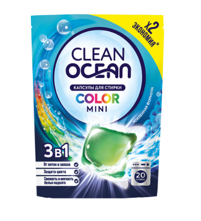 Капсулы для стирки Ocean Clean Color Mini, 20шт
