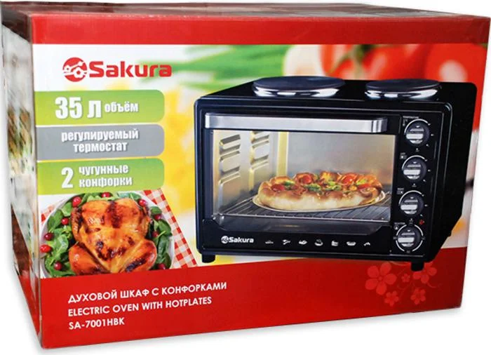 Мини-печь Sakura SA-7001HBK 35л, 3200Вт, духовка 1600Вт, конфорки 185мм+155мм (1000Вт+600Вт), механ.управление, 3 режима работы духовки (верх, низ, ве