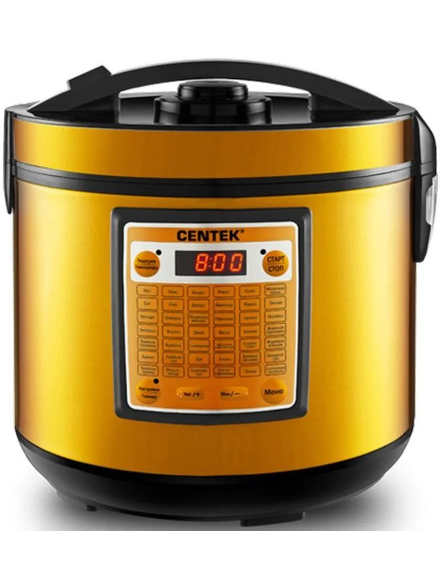 Мультиварка Centek CT-1495 черный/золотистый, 5.0 л, 42 программы + Мультишеф