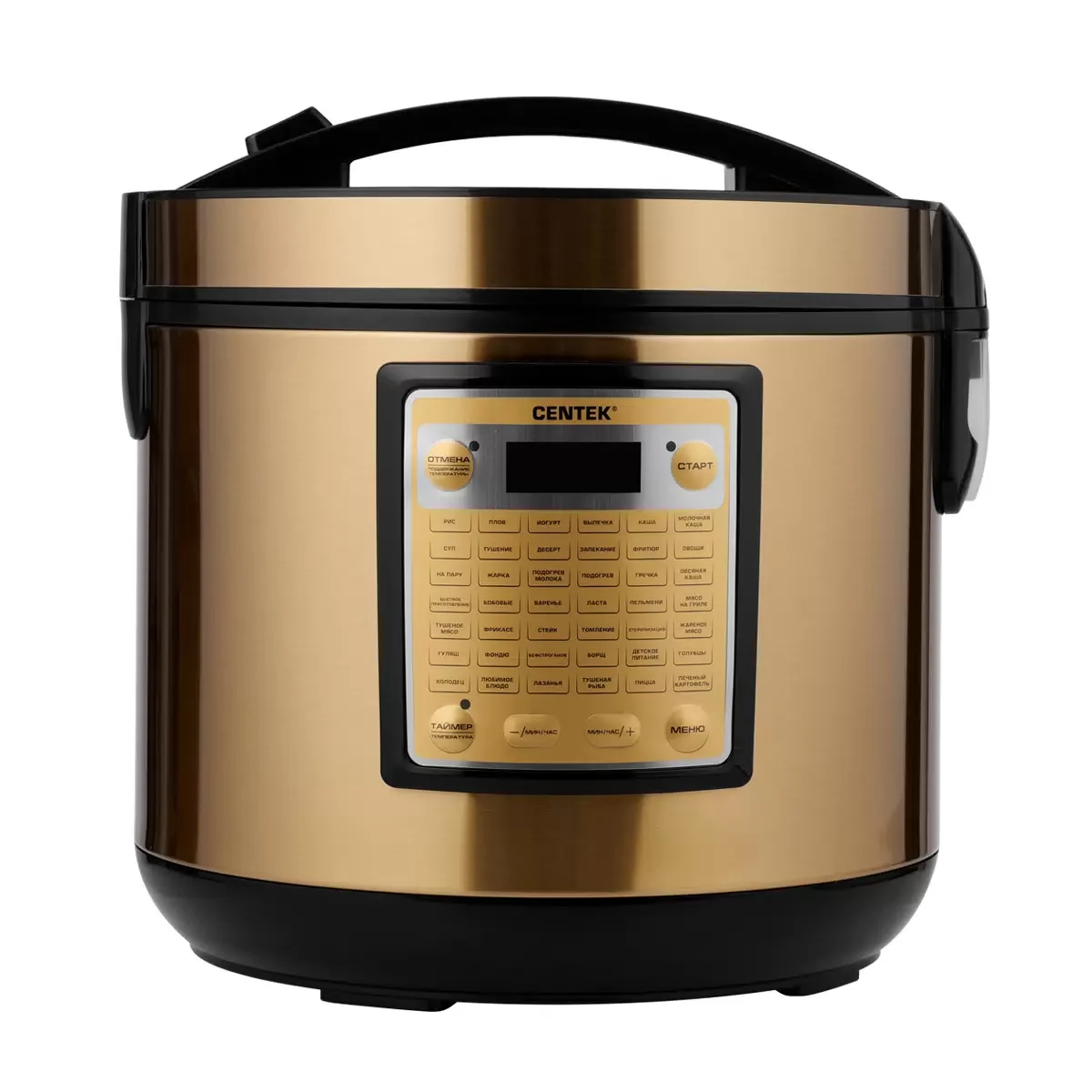 Мультиварка Centek CT-1495 черный/золотистый, 5.0 л, 42 программы + Мультишеф